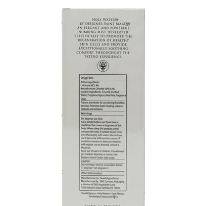 HOLY WATER BY SAINT MARQ - 8OZ BOTTLE